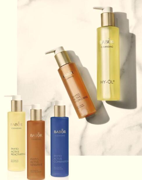 BABOR芭宝德系科学护肤品牌，为消费者提供针对性的护肤方案！
