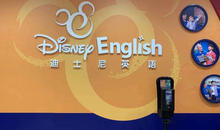 迪士尼英语“败走”中国，中途离场真的“冤”？
