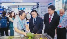 科技赋能 服务升级 第21届西安国际酒店设备及用品展览会9.17开幕