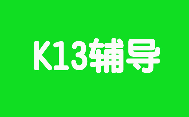 kk-1.jpg