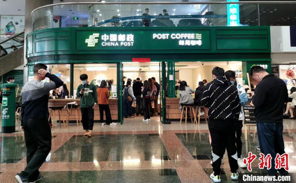 邮局咖啡官宣3家新门店7月开业