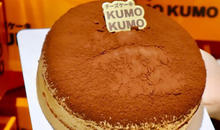 芝士蛋糕连锁品牌“KUMO KUMO”完成天使轮融资