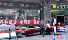 口罩时代，北京餐饮业开启“花式”自救