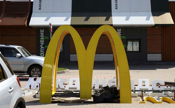 俄企接手的麦当劳更名后将于6月12日开业