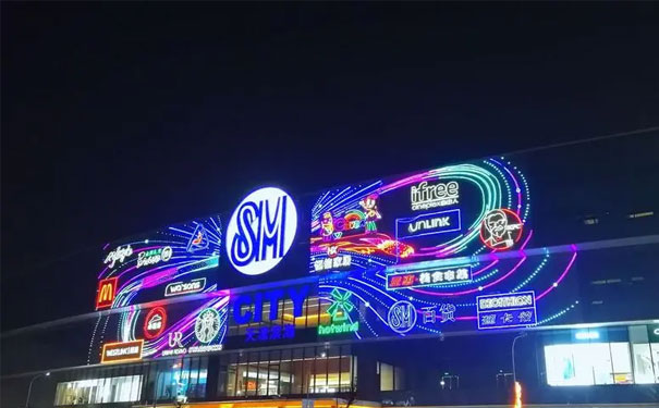 天津滨海SM广场第二届夜经济节启幕