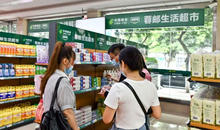邮政跨界开超市了，蓉邮生活超市正式营业